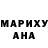 А ПВП крисы CK April Batzle