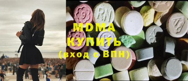 винт Арсеньев