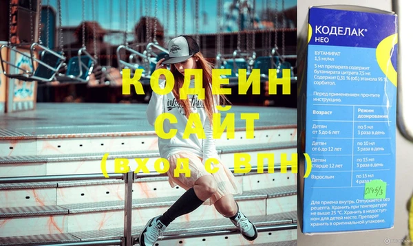 винт Арсеньев