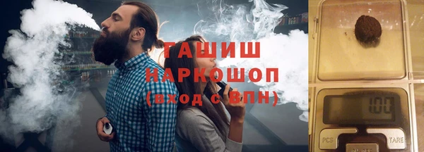 прущий лед Аркадак