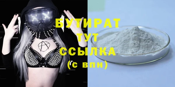 PSILOCYBIN Армянск