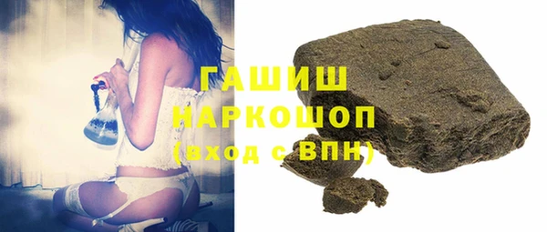 PSILOCYBIN Армянск
