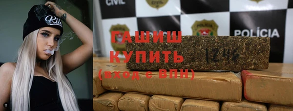 PSILOCYBIN Армянск