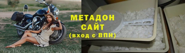 прущий лед Аркадак