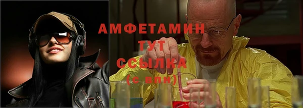 PSILOCYBIN Армянск