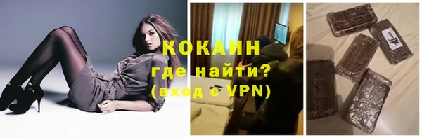 винт Арсеньев
