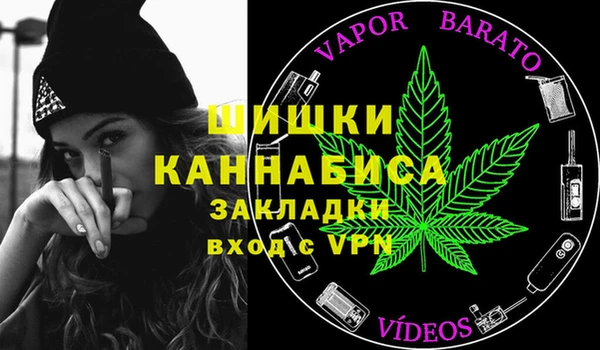 прущий лед Аркадак