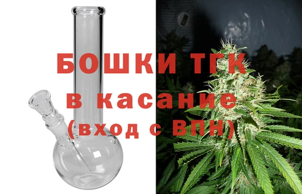 ECSTASY Осташков