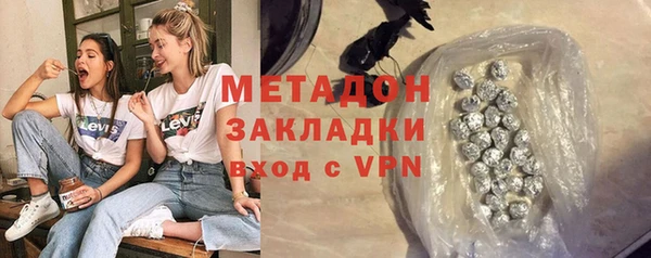 винт Арсеньев