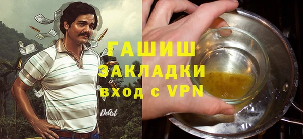 винт Арсеньев