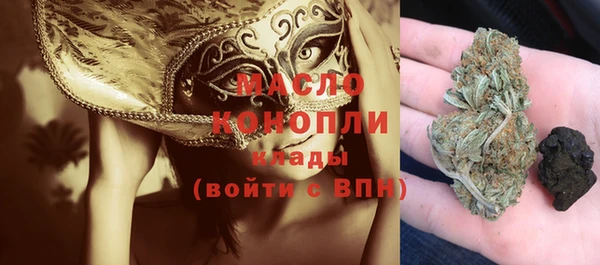 винт Арсеньев