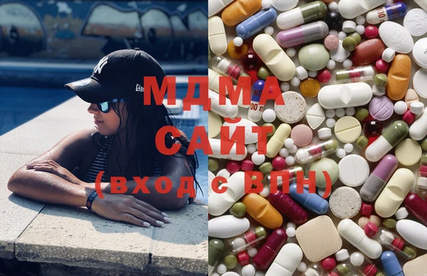 прущий лед Аркадак