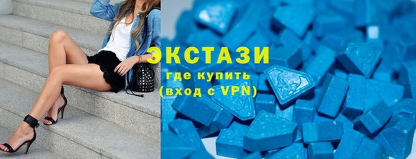 прущий лед Аркадак