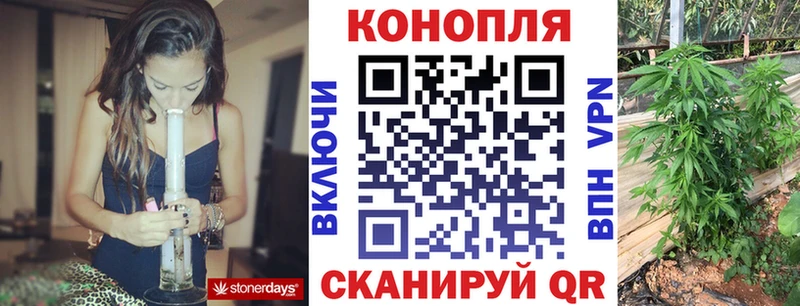 где продают наркотики  Георгиевск  МАРИХУАНА Ganja 